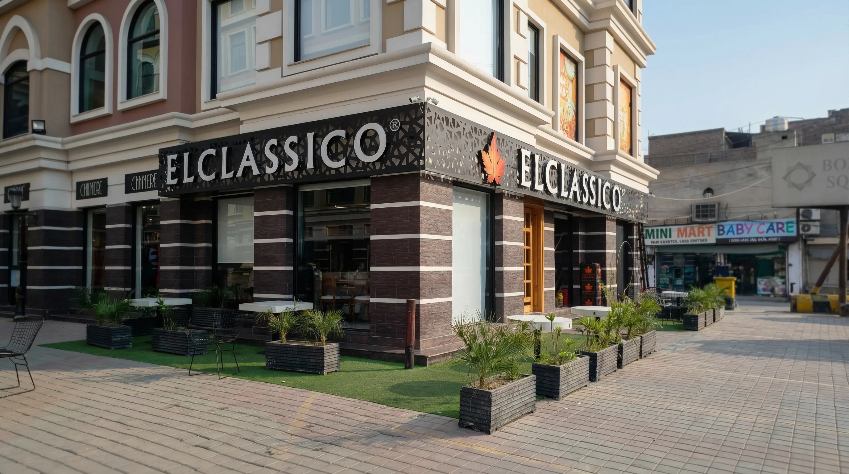El Classico RESTAURANT gallery image 2