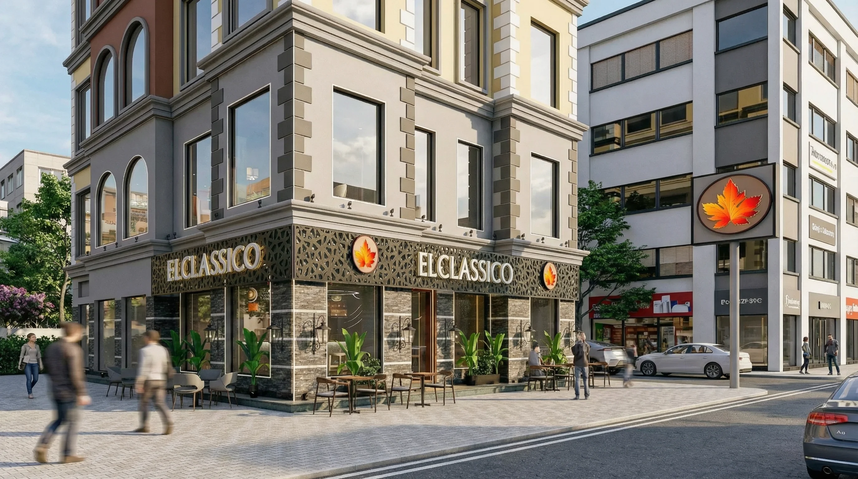 El Classico RESTAURANT gallery image 1