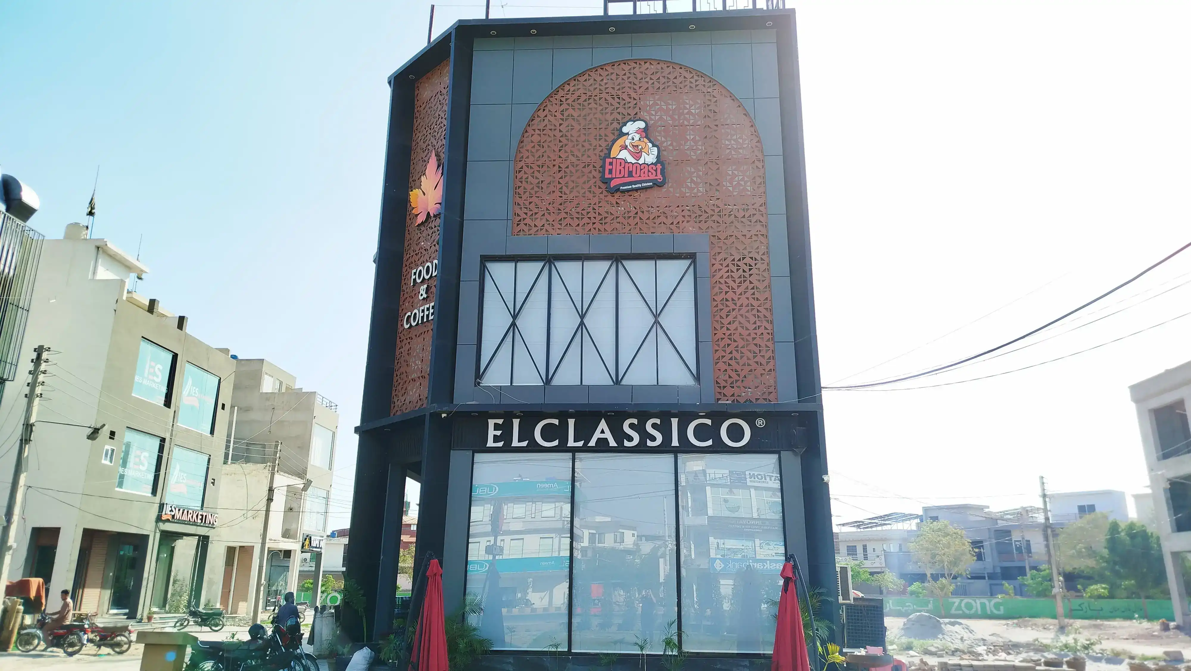 El Classico RESTAURANT gallery image 3