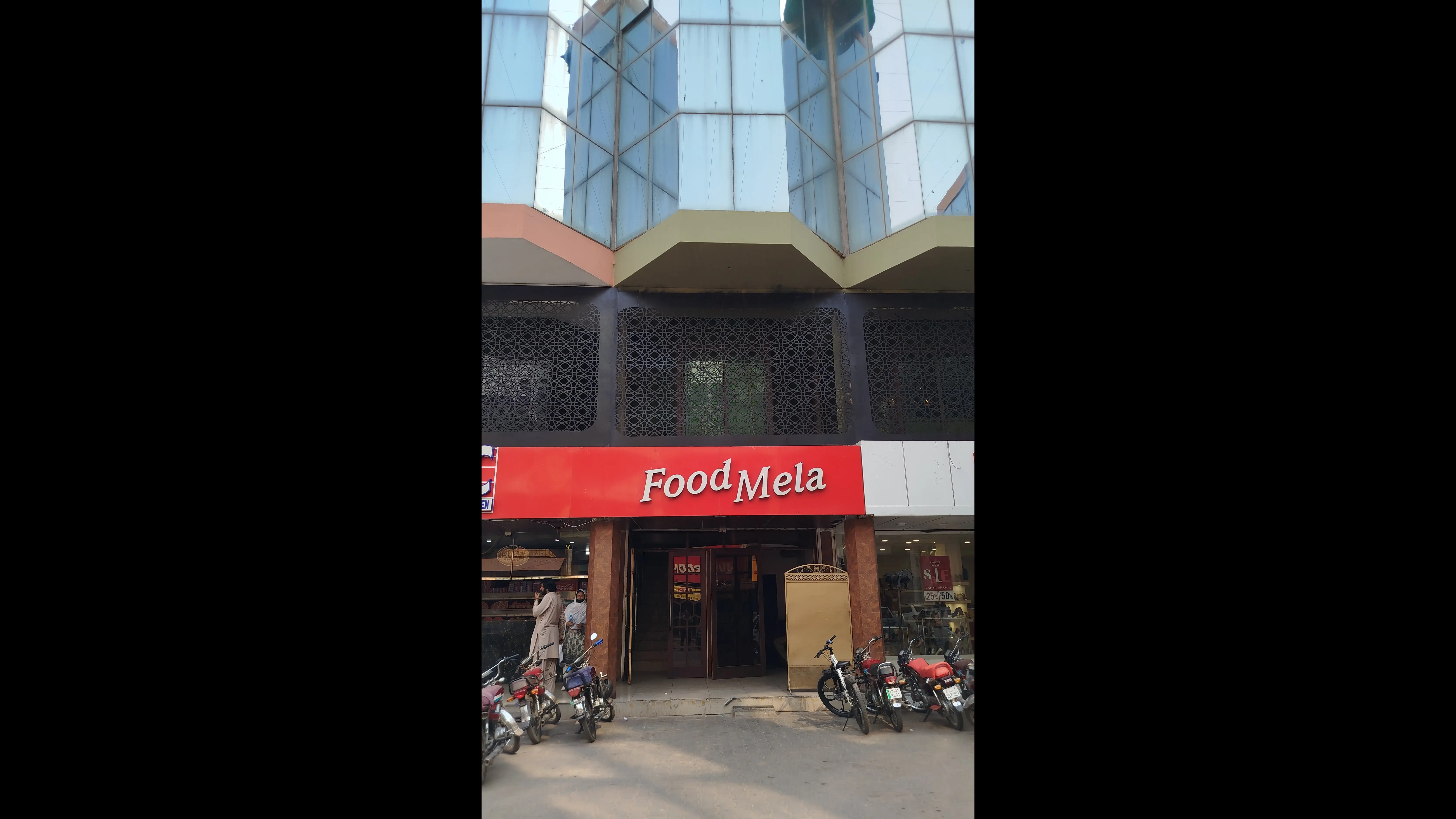 FOOD MELA RESTAURANT gallery image 2