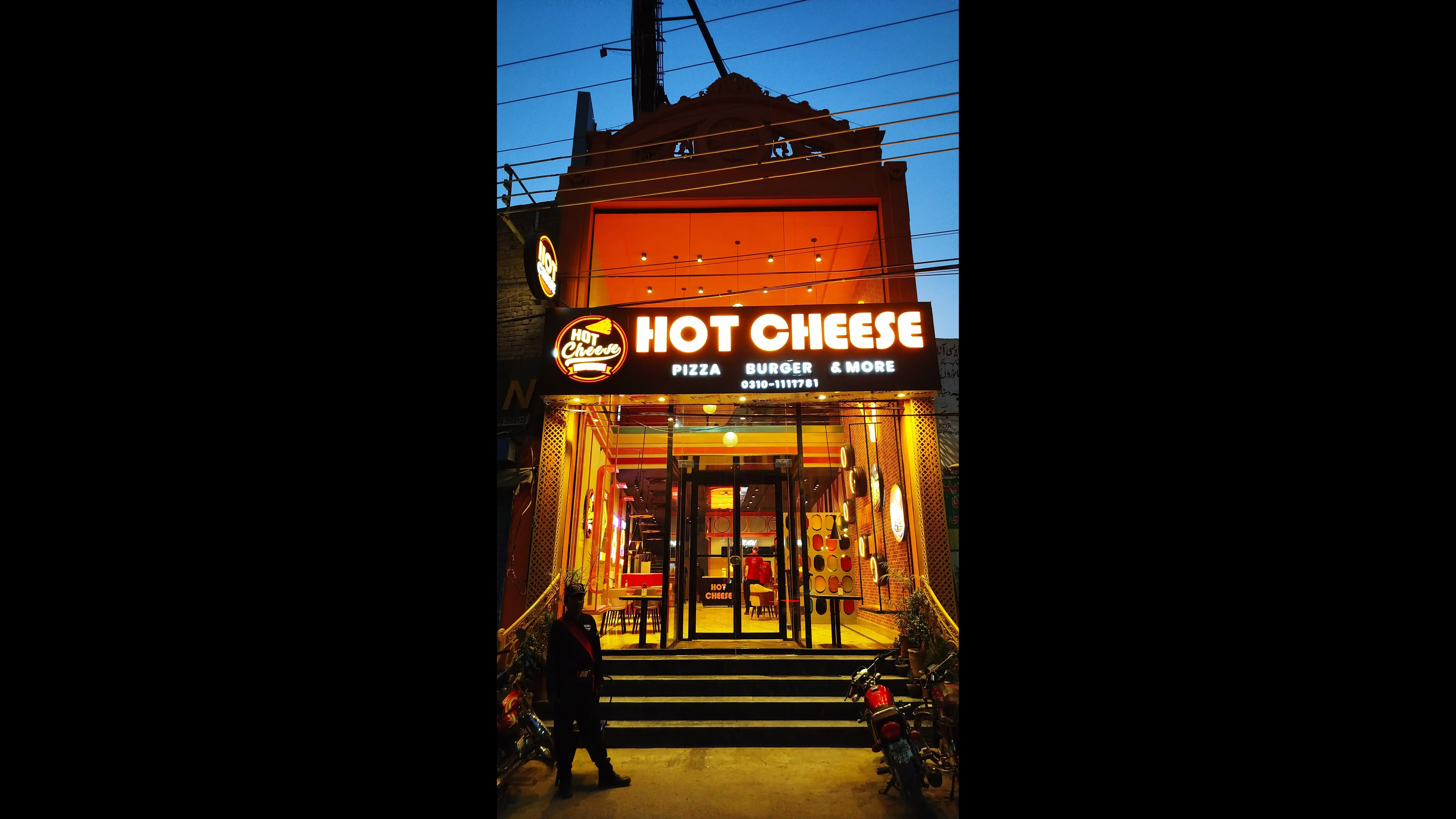 HOT CHEESE RESTAURANT gallery image 2