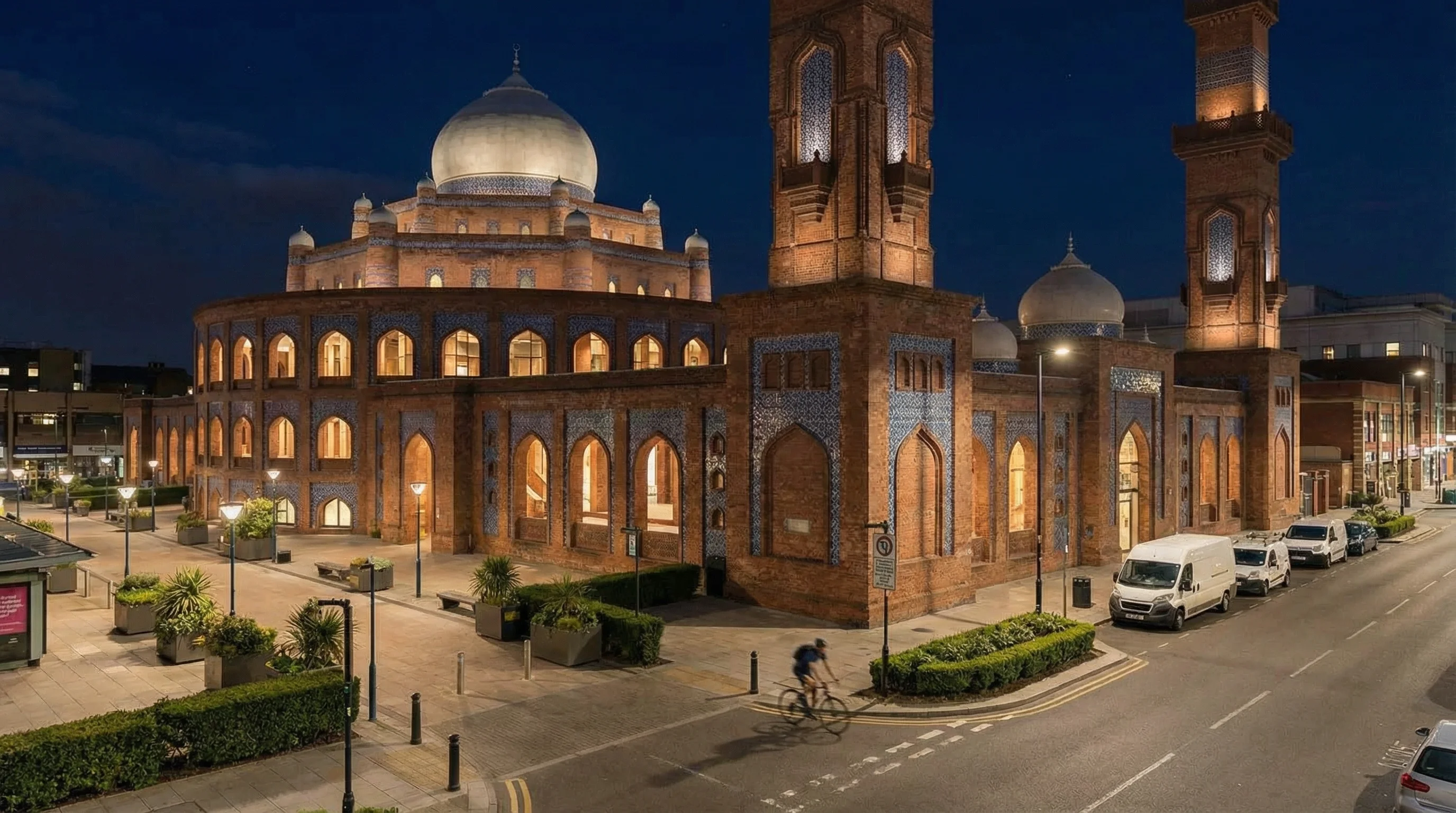 JAMIA KHAIR-UL-MADARIS gallery image 3