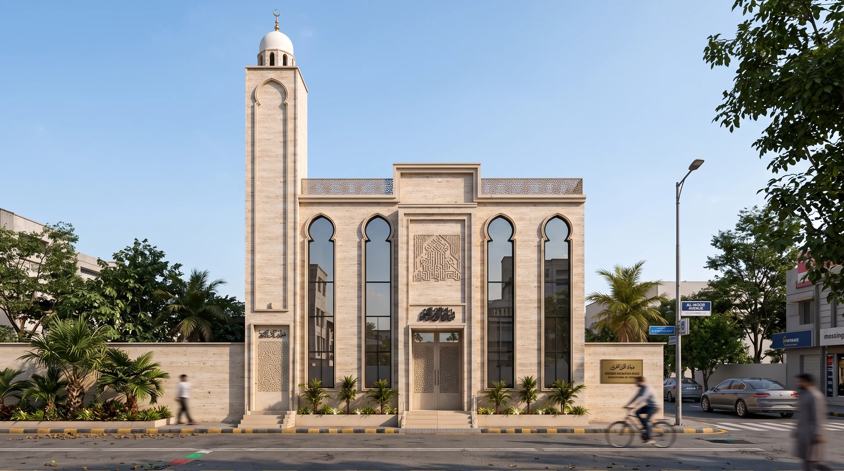 Khair Alkhair Mosque