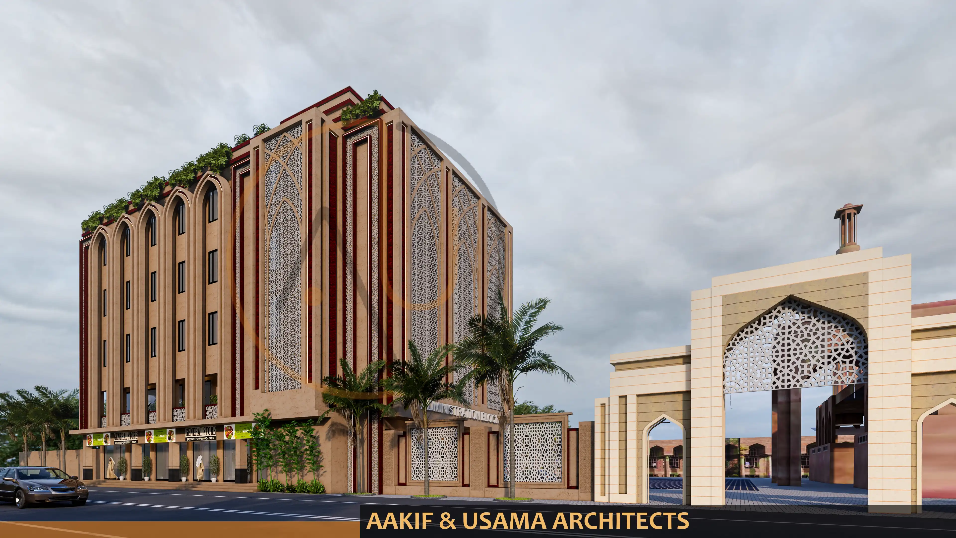 KHAIR UL MADARIS ADMIN BLOCK gallery image 1