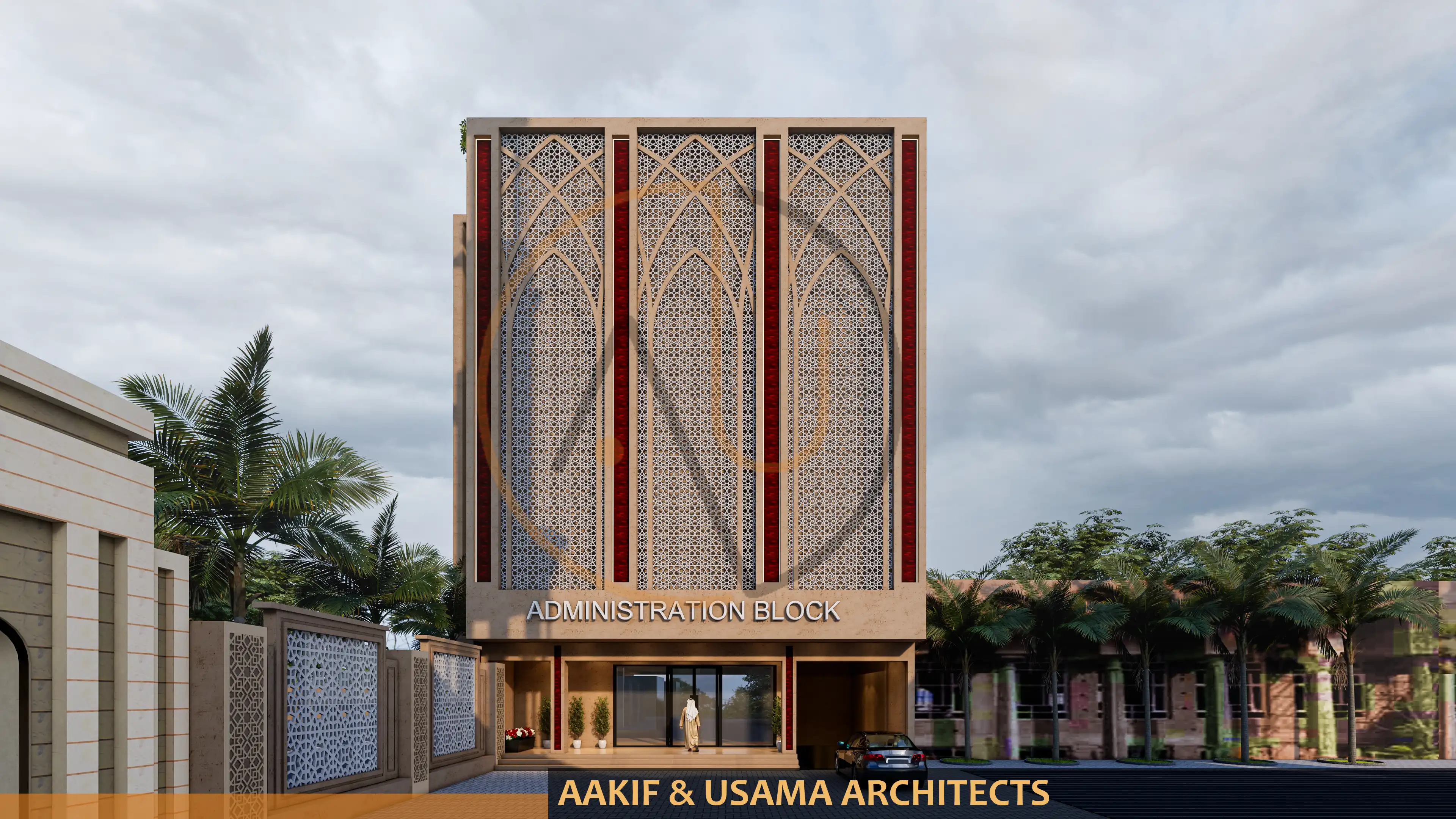 KHAIR UL MADARIS ADMIN BLOCK gallery image 2