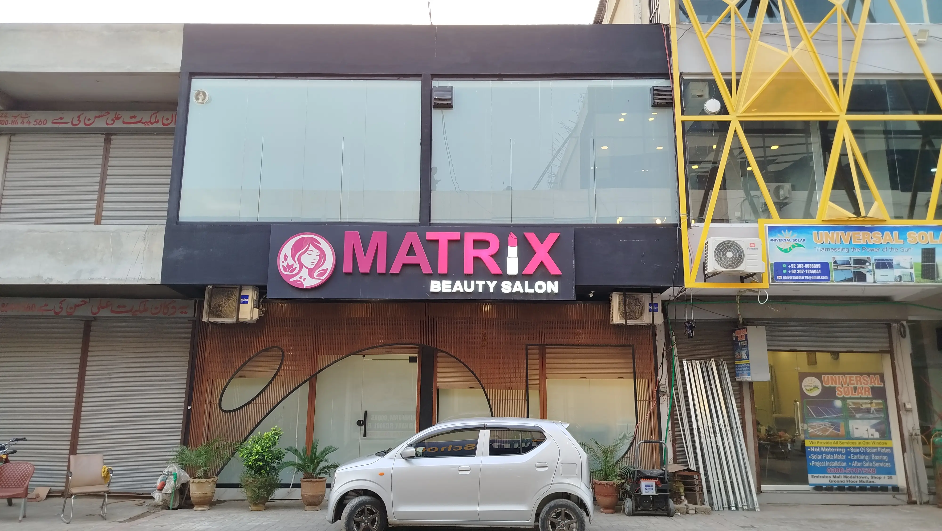 MATRIX BEAUTY SALOON gallery image 2