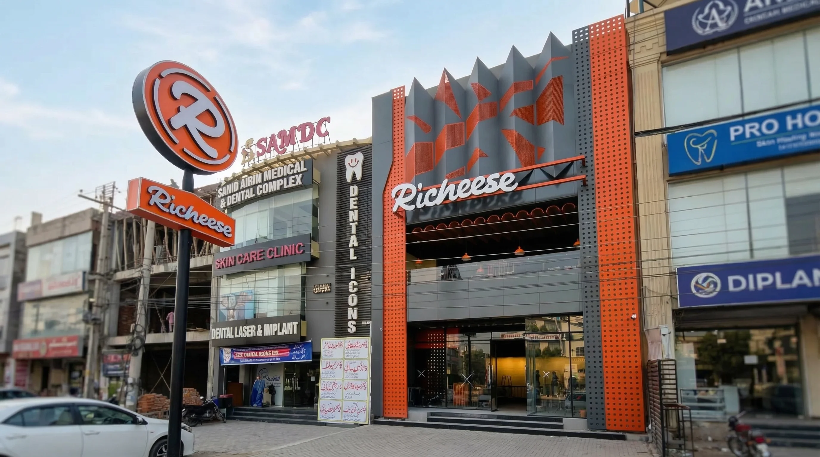 RICHEESE RESTAURANT gallery image 2