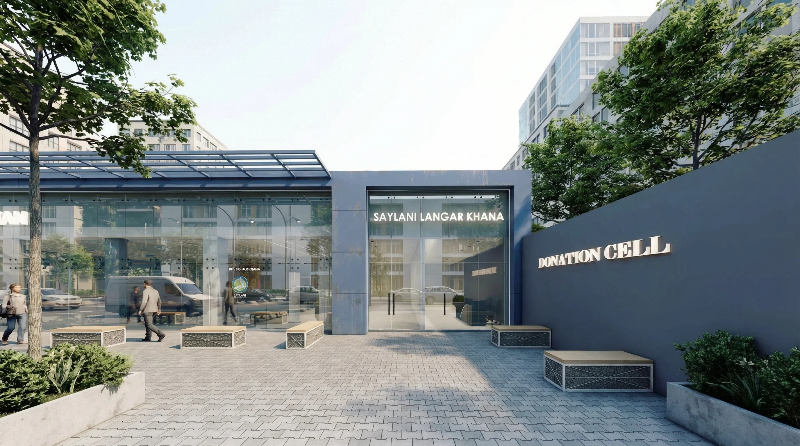 Saylani Welfare IT Park gallery image 2