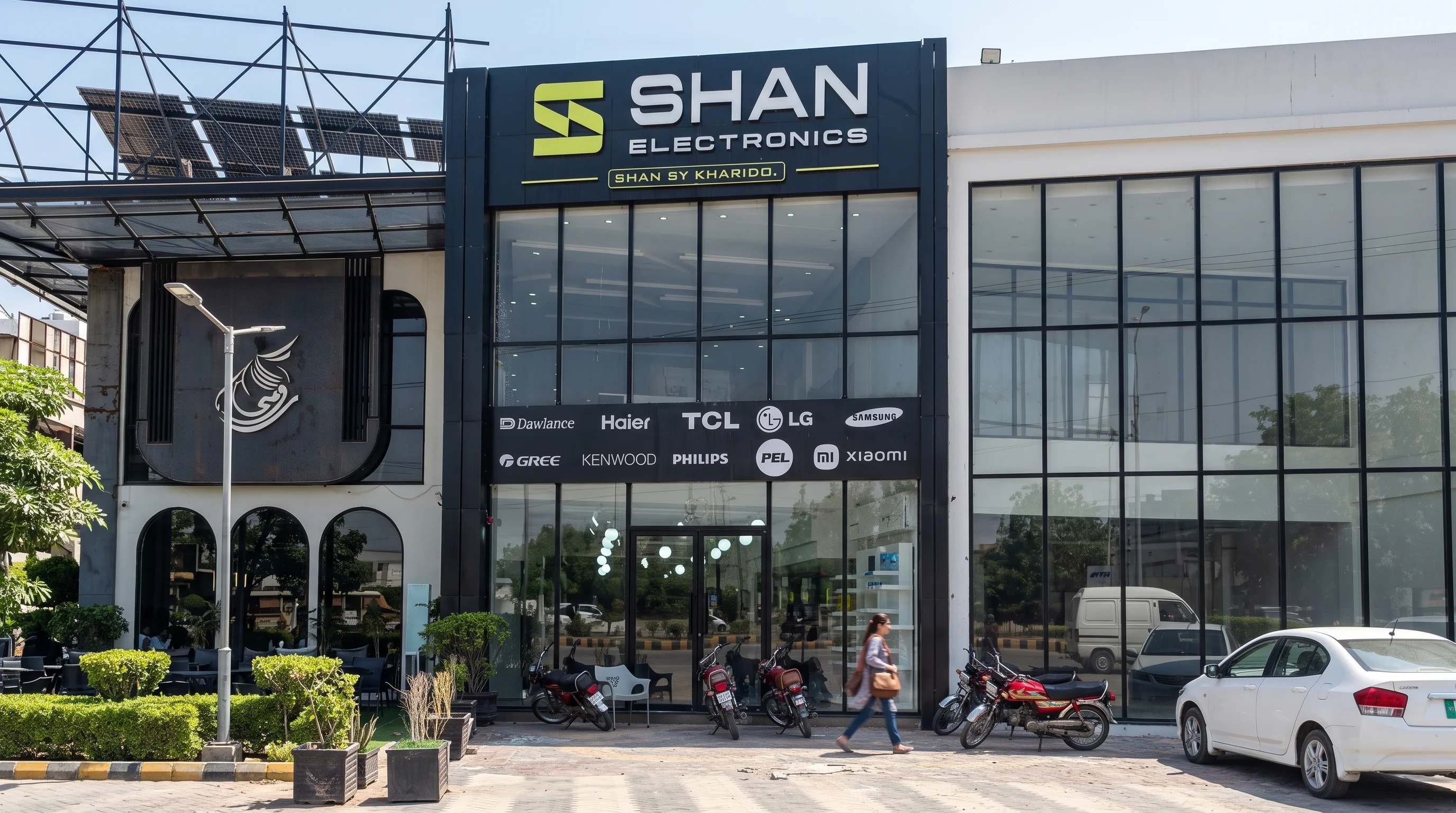 SHAN ELECTRONICS