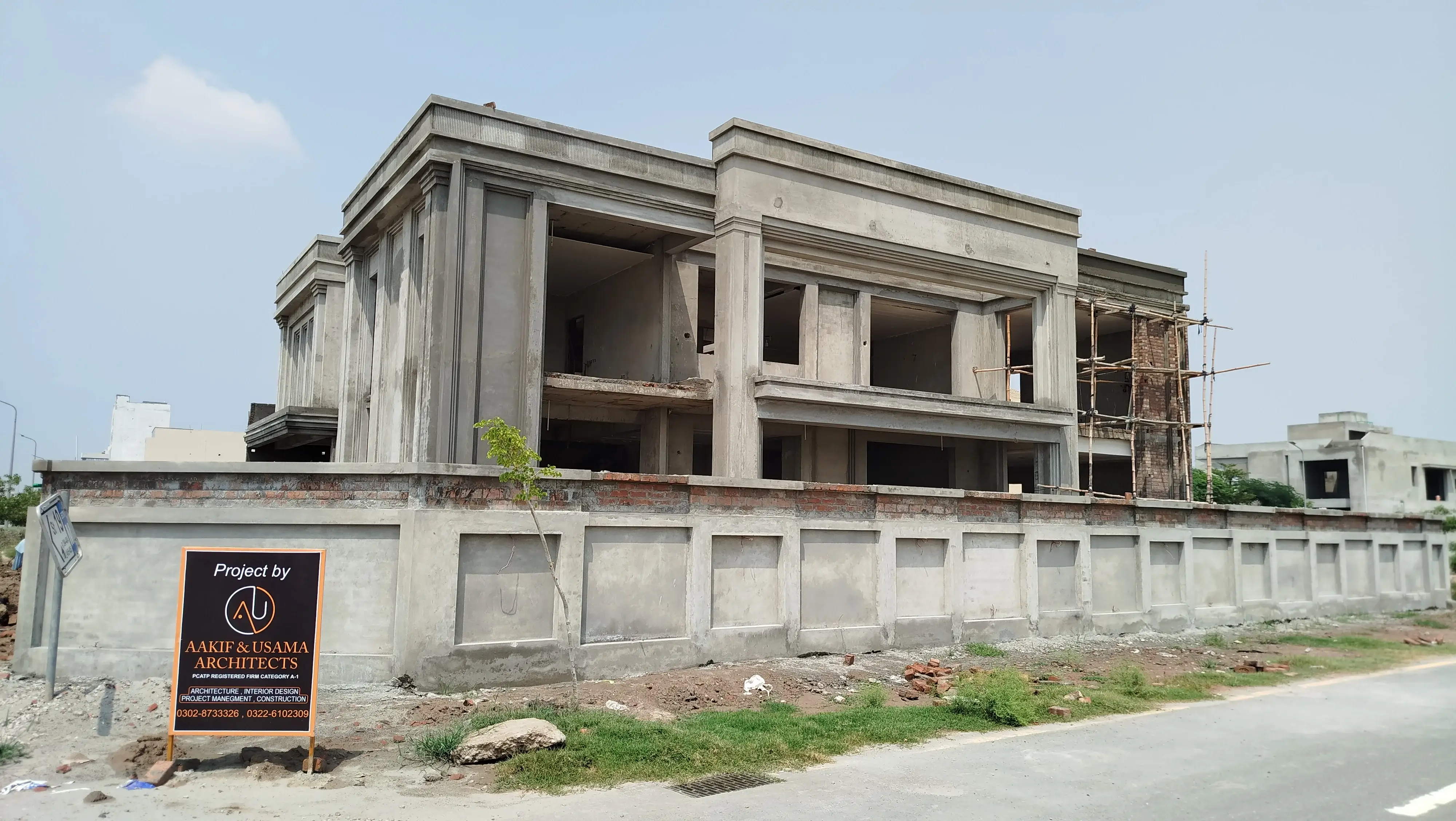 1.5 KANAL RESIDENTIAL (Plot M-394) gallery image 6