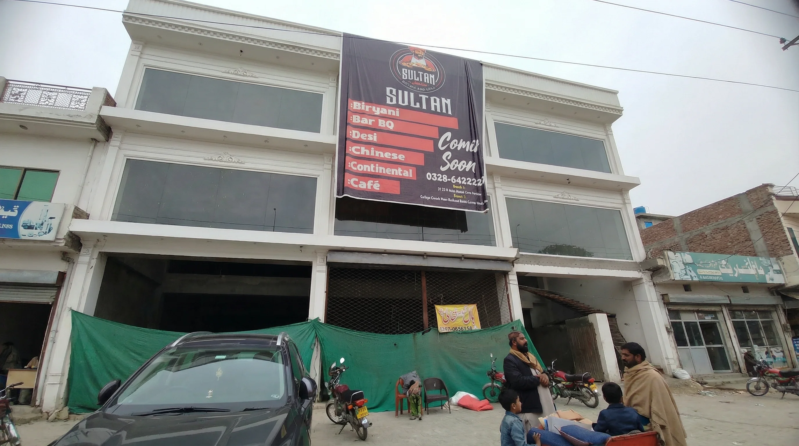 Sultan Biryani Restaurant gallery image 2